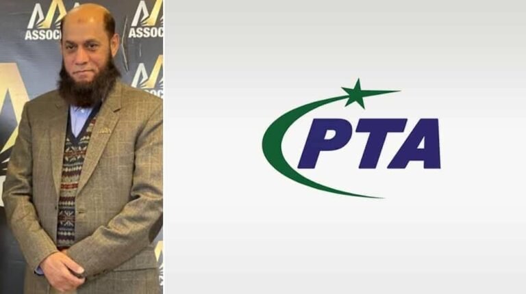 Separate 5G Spectrum Auction Planned for GB and AJK After Nationwide Rollout: PTA Chairman