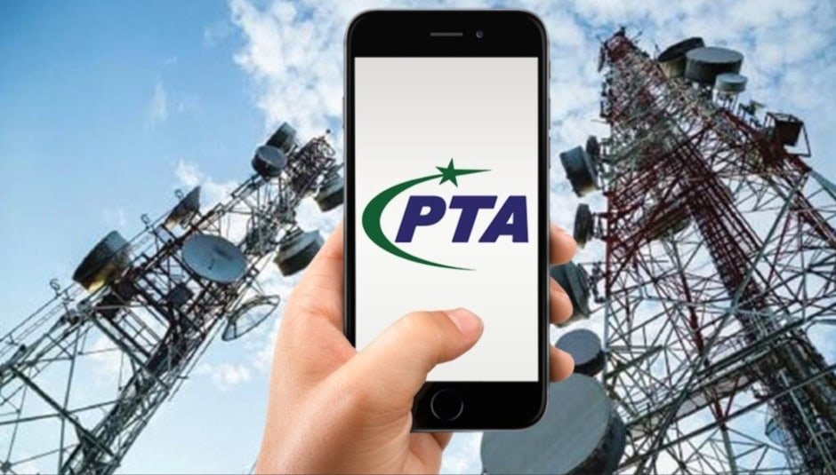 PTA to Launch GIS-Based Portal for Nationwide Telecom Network Monitoring